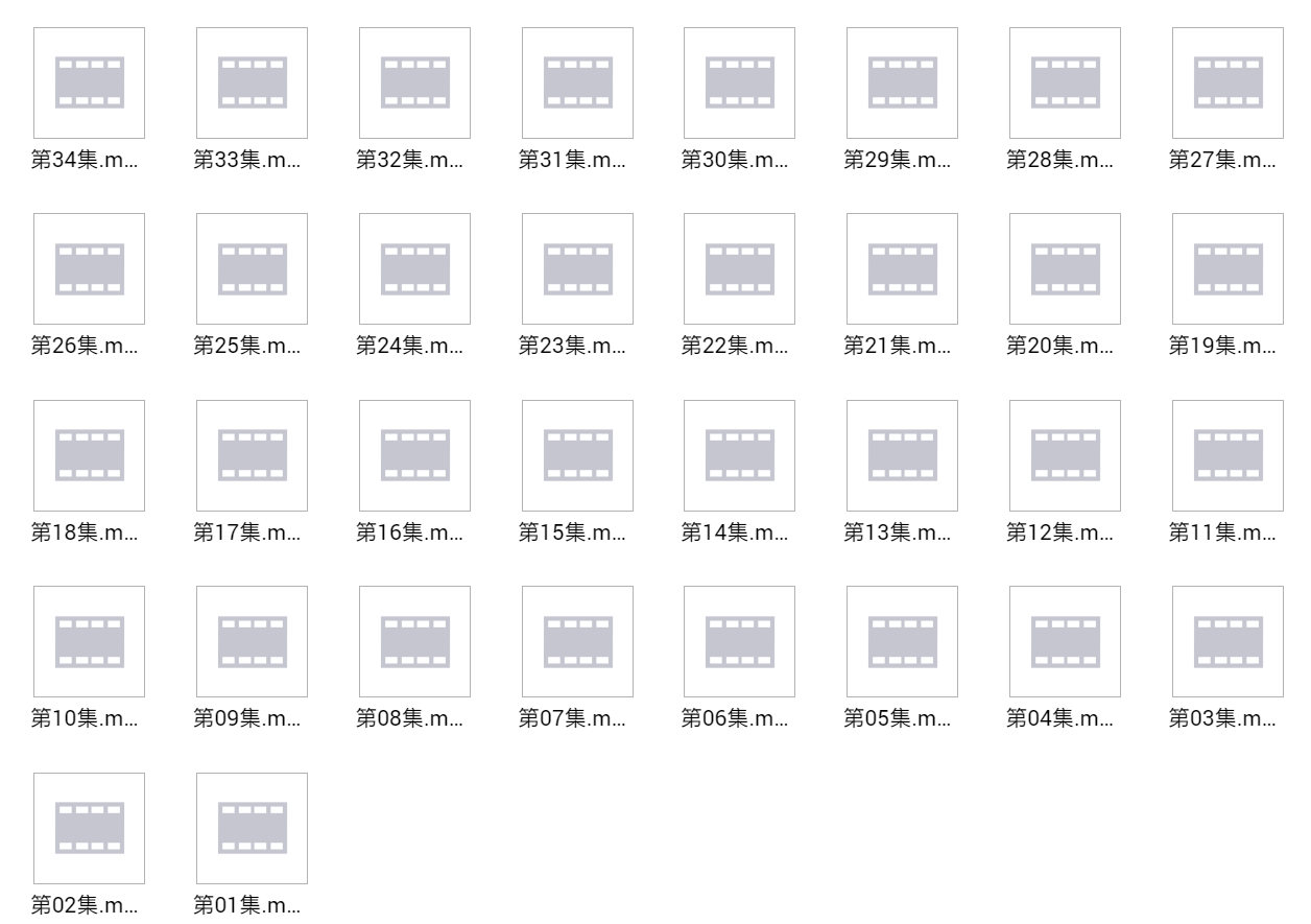 奇速思维导图记单词（初中）1600词汇