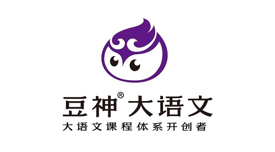 诸葛课堂(豆神大语文)(2021年)寒假王者班--三年级，大语文中小学寒假课程MP4视频【完整版】