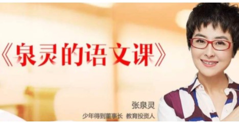 人教版小学五年级下册数学期末试卷6