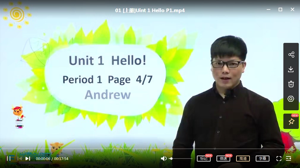 小学三年级（上册+下册）人教PEP版本英语课堂配套视频课网盘下载