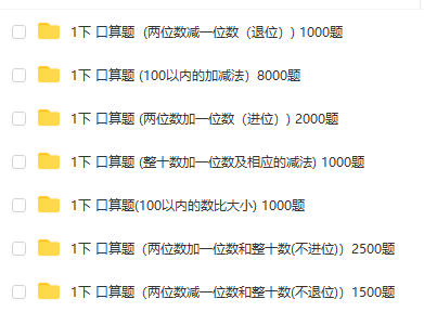 五年级上学期期中测试卷3