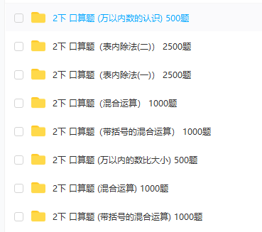 五年级上学期期中测试卷1(1)