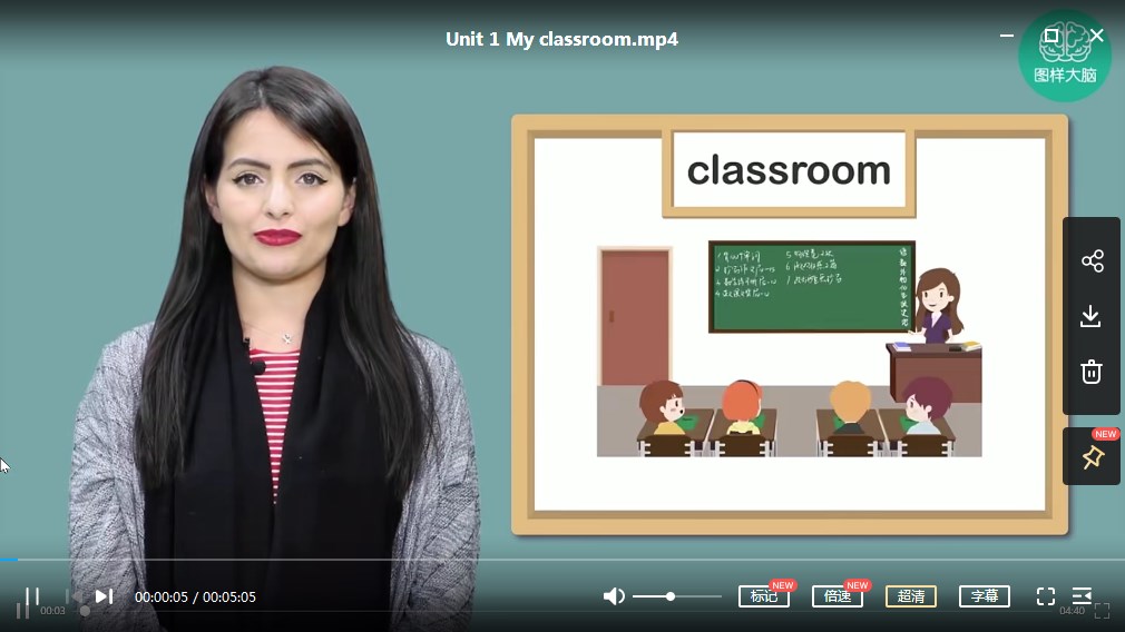 人教PEP版四年级上册英语课本全册，1-6单元单词发音教学视频课，MP4视频百度网盘下载