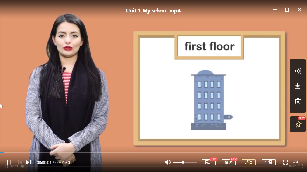 人教PEP版四年级下册英语课本全册，1-6单元单词词汇发音教学视频课，MP4视频百度网盘下载