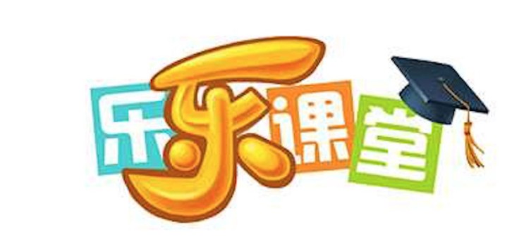 【52课上下册完结】《五年级数学》MP4动画视频课程百度网盘下载，五年级数学辅导网课视频