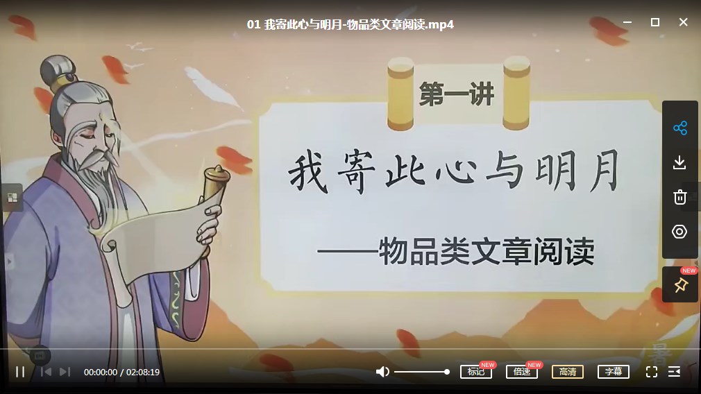 数学三年级上学期期末测试卷1