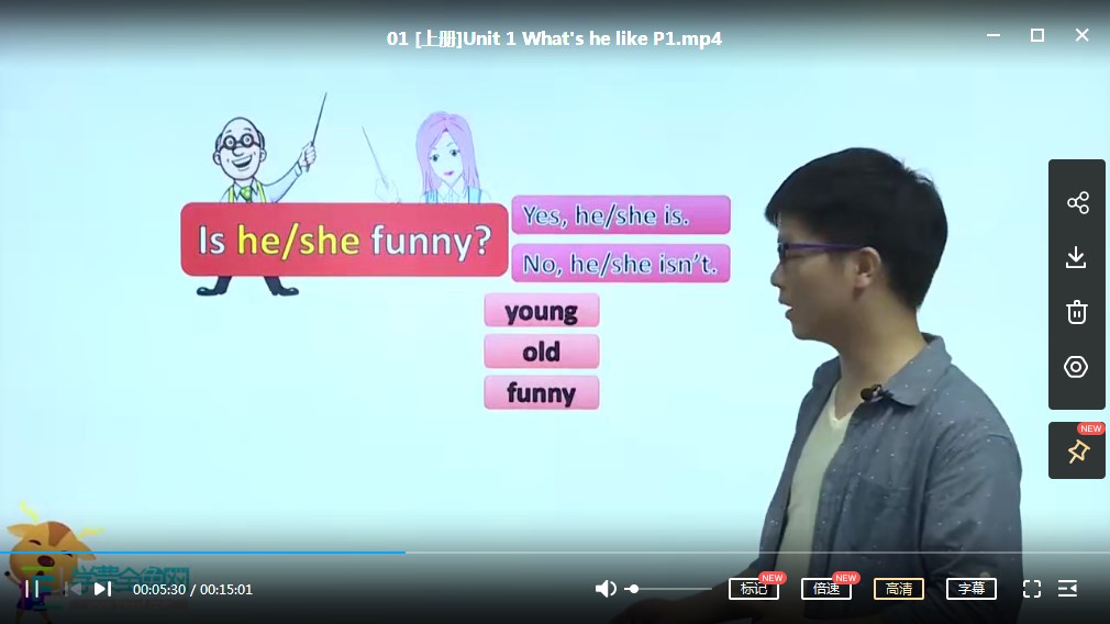 2018年秋人教部编版三年级语文期中精选卷（二）(含答案)