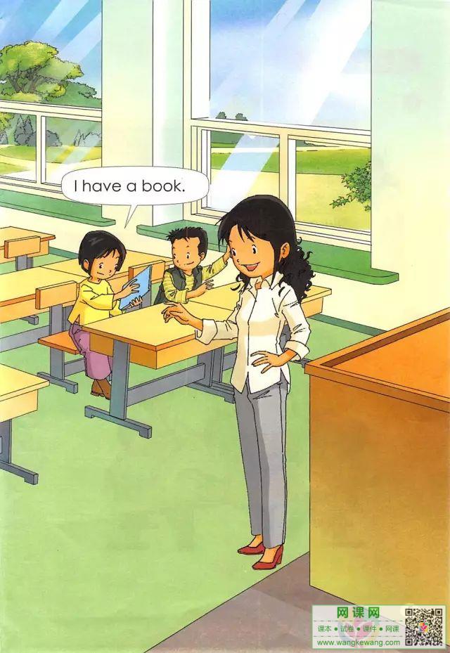 网课网