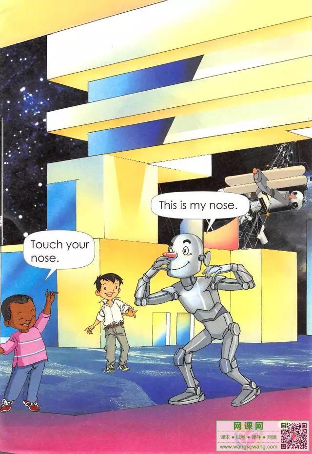 网课网