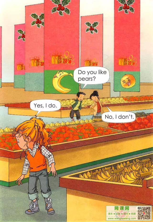 网课网